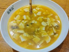 -去茶去餐厅(中央大街店)