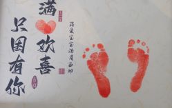 -蓓爱娇琪月子会所(虹口店)