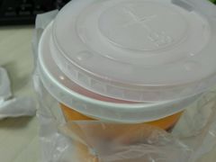 -吉野家(上地三街店)