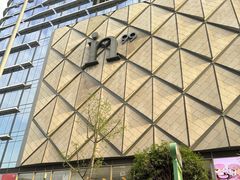 -成都银泰中心in99