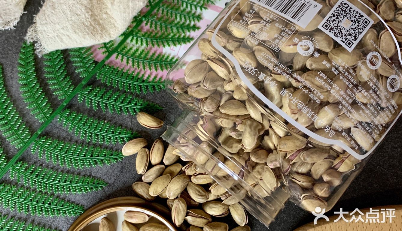 年货零食大采购|臻味土耳其原色开心果