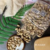 年货零食大采购|臻味土耳其原色开心果