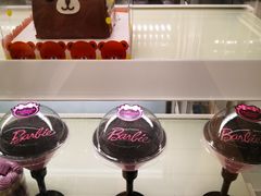 -好利来(团结湖店)