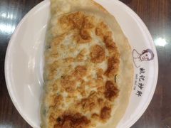 -姚记炒肝店(簋街店)
