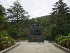 -富乐山