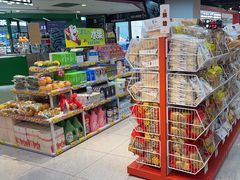 -好特卖HotMaxx(杭州滨江宝龙城店)
