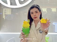 -挞柠·手打柠檬茶(花城汇中区旗舰店)