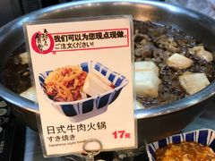 -虹梅食堂·爱蝦乃家