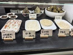 -椰小调.儋州米烂(名门店)