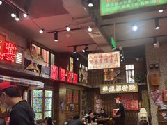 -萍姐火锅·公路夜市(南京新街口店)