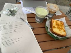 -KUDDO COFFEE(天河城店)