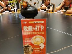 -味莊餐厅(康庄南街店)