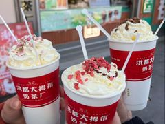 -洪都大拇指(洪都店)