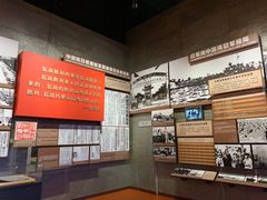 -侵华日军南京大屠杀遇难同胞纪念馆