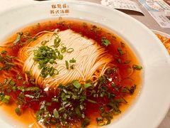 -松鹤楼·苏式汤面(虹桥天地店)