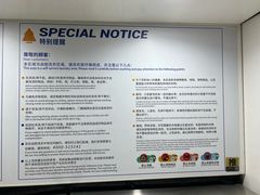 -净悦自助洗衣(陆家嘴金融街区店)