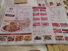 -羊家胡同·龙虾烧烤火锅(龙汇路店)