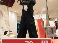 -优衣库(广州番禺万达广场店)