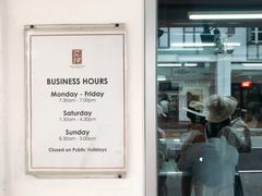 -亚坤(远东广场店)