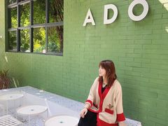 -ADO KAFE(大学城店)