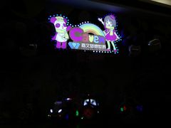 -嘉文梦想世界(SM天津滨海城市广场店)
