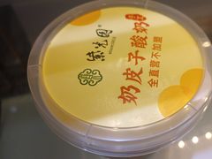 -紫光园·烤鸭(吕家营店)