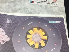 -发记甜品(豉油街店)