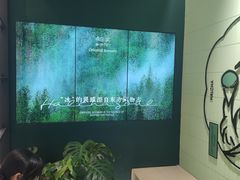 -鹤茶野所(上海首店)