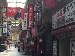 -一兰拉面(梅田阪急东通店)