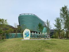 -四川宋瓷博物馆