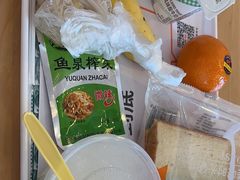 -爱康国宾体检中心(五角场万达广场分院)