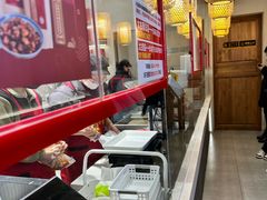 -鑫记婆婆兔·兔头(春熙店)