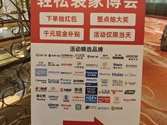 -北京新世纪饭店(动物园地铁站店)