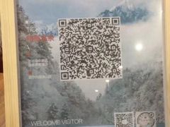 -古尔沟华美达温泉度假酒店