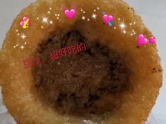 -祖传苏油糕