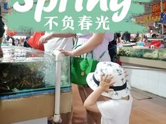 -万尾农贸市场