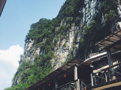 -大新明仕山庄