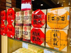 -老城隍庙食品商店(豫园商城店)