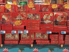 -大润发停车场(闸北店)