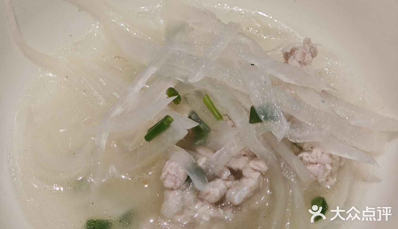 湘西锅锅菜，确实很下饭～