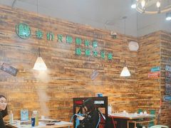 -哈尔滨烧烤·山河村铁锅炖(交大店)