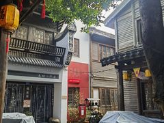 -三坊七巷历史文化街区