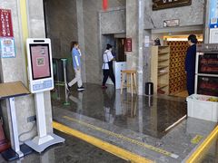 -星河湾温泉洗浴酒店