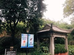 -常州古运河南大街文化旅游区-人民公园