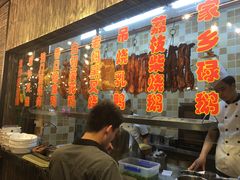 -上下九广州菜馆(锦业路店)