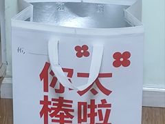 -红花点心局(大观园店)
