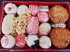 -芦庄子桂顺斋(和平路总店)