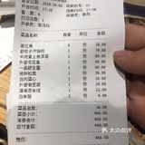 外婆雪花鱼很嫩也很适合小孩子吃