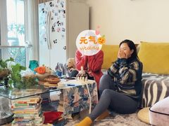 -浮光之丘MontCake生日蛋糕(科华路店)