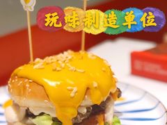 -玩味工厂·东南亚特色餐厅(太古里店)